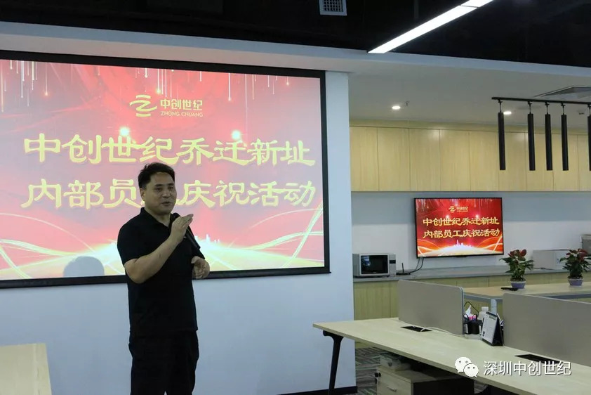 2020090710542769.jpg 2020090710542769.jpg