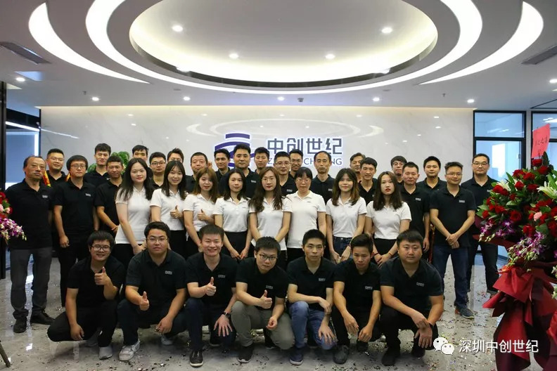 2020090710556804.jpg 2020090710556804.jpg