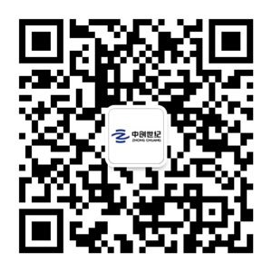 中創(chuàng)世紀(jì)公眾號二維碼-壓縮.jpg 中創(chuàng)世紀(jì)公眾號二維碼-壓縮.jpg