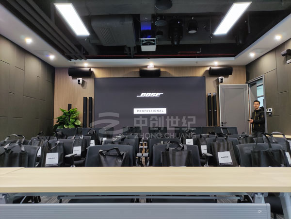 Bose新品發(fā)布會(huì)深圳分會(huì)場(chǎng)-中創(chuàng)世紀(jì)培訓(xùn)室2 Bose新品發(fā)布會(huì)深圳分會(huì)場(chǎng)-中創(chuàng)世紀(jì)培訓(xùn)室2