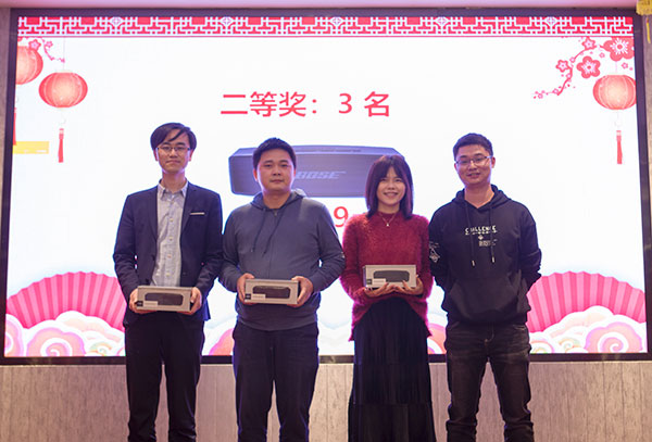 二等獎.jpg 二等獎.jpg