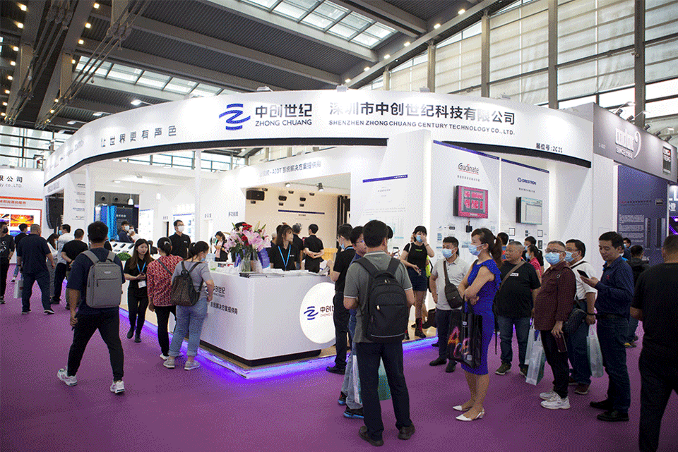 中創世紀展位盛況 中創世紀展位盛況