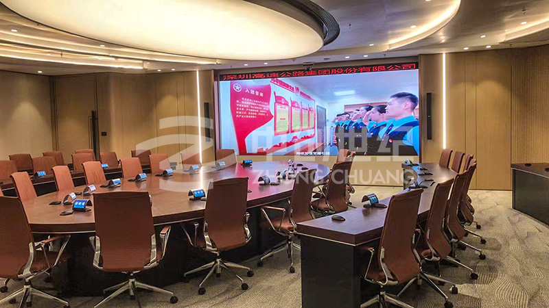 46F決策會議室-(修).jpg 46F決策會議室-(修).jpg