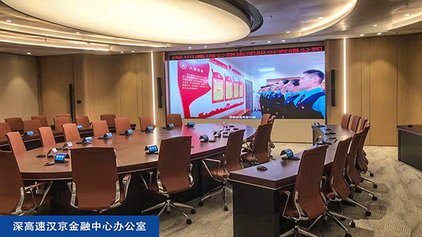 深高速漢京金融中心辦公室項(xiàng)目照片 深高速漢京金融中心辦公室項(xiàng)目照片