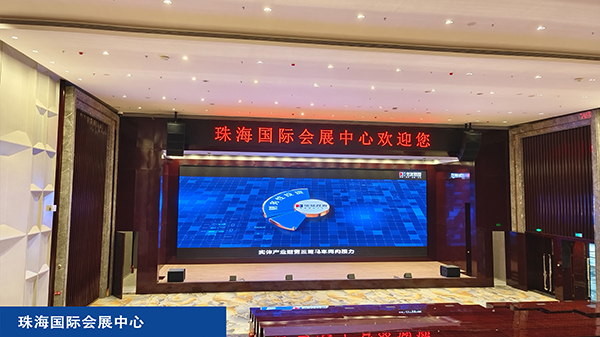 珠海國際會(huì)展中心項(xiàng)目照片 珠海國際會(huì)展中心項(xiàng)目照片